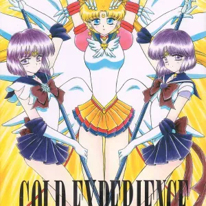 GOLD EXPERIENCE