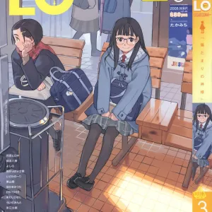 COMIC LO 2008-03