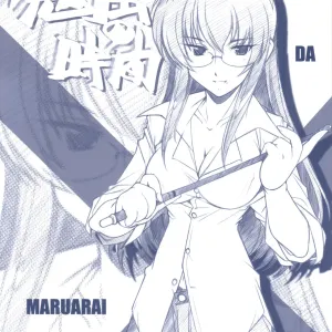 Benkyou no Jikan