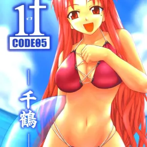 if CODE 05 Chizuru