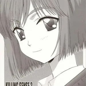 Killing Sense 2