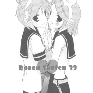 Rough Sketch 39