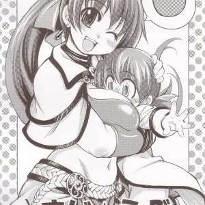 Maji Love