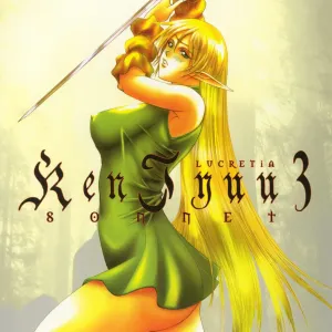 Ken-Jyuu 3 Sonnet - La Danse de la Fee