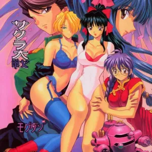 Chou Sakura Taisen