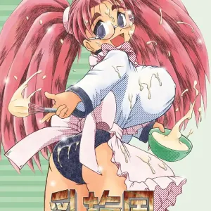 Chichi Senpuu