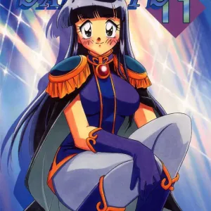 Slayers Adult 11