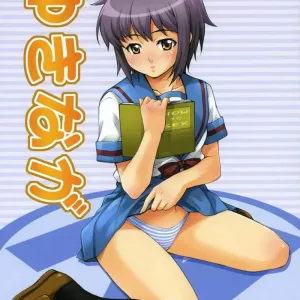 YukiNaga