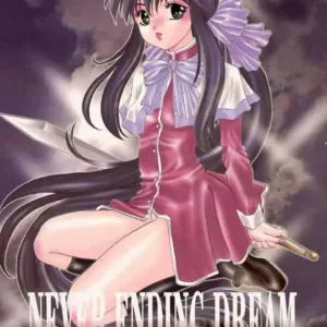 Never Ending Dream - Owari no Nai Yume