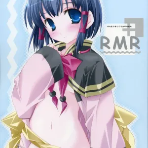 RMR