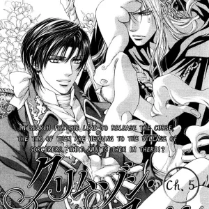 The Crimson Spell Ch. 5