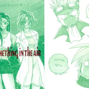 Something In The Air