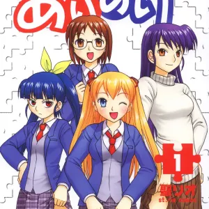 Ai Nori ~ Sex & Collage