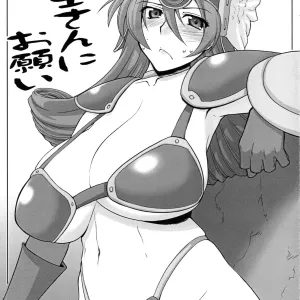 Onnasenshi-san ni Onegai