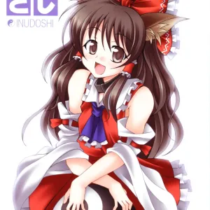 INUDOSHI