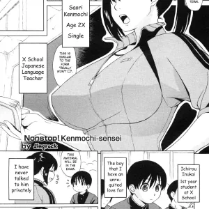 Nonstop! Kenmochi-sensei