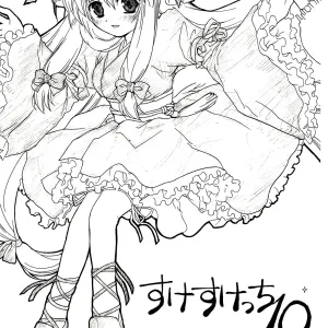 Sukesukecchi 10