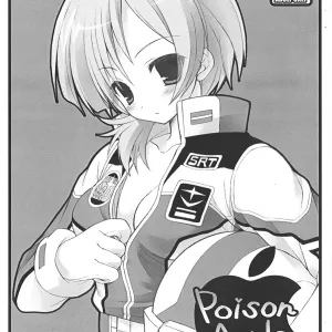 Poison Apple