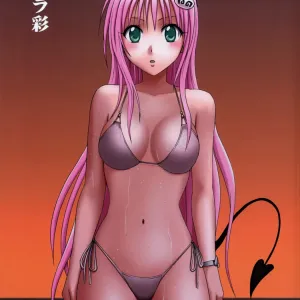 Lala Sai