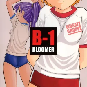 B-1 BLOOMER