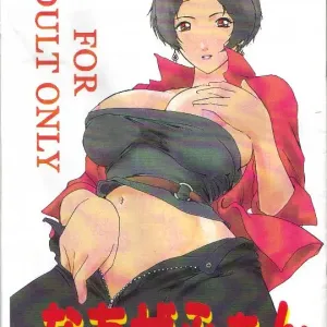 Naozefan