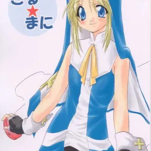 Giru Mani