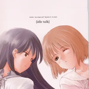 Idle Talk