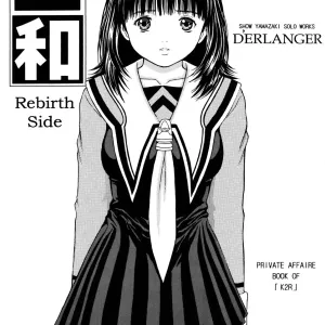 Masakazu Rebirth Side
