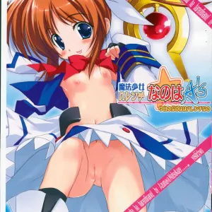 Mahou Shoujo Harenchi Nanoha A's