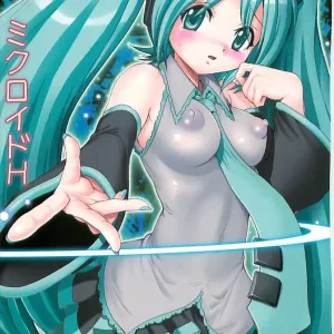Mikuloid H