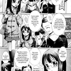 Mayuka-chan Xmas