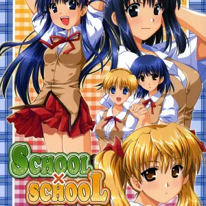 SCHOOL x SCHOOL Visual Guide