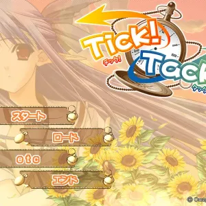 Tick! Tack!