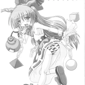 Suika no Chachacha