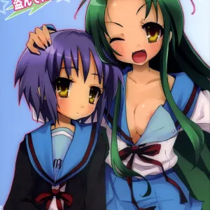 Tsuruya-san wa Taihen na Uchuujin o Nusunde Nyoro~n