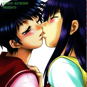AYAKA & SAKASHITA