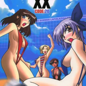 Ruridou Gahou XX CODE:20