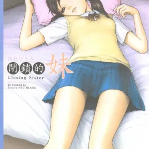 Heisateki Imouto Asakura Hitomi | Closing Sister