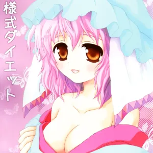 Yuyusamashiki Diet