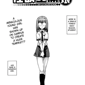 Seiyoku Zenkai Musume