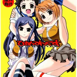 Hime Mix
