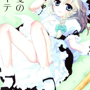 Majo no Okite | Witch's Law