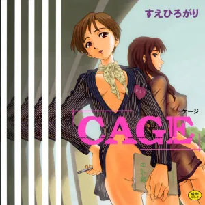 CAGE