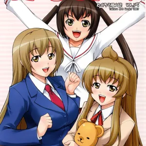 Minami no