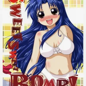 Sweet Sweet Bomb!