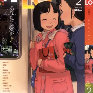 COMIC LO 2006-02