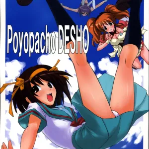 Poyopacho DESHO