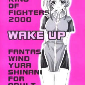 WAKE UP