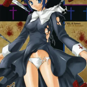 CIEL B Summer