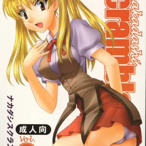 Nakadashi Scramble 6